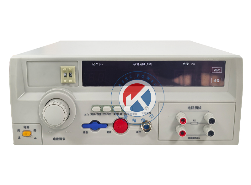 REKE2678 接地電阻測(cè)試儀